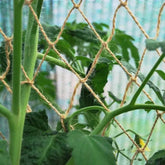 Hobio jute climbing net